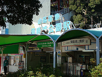 tsuji031_thumb.jpg