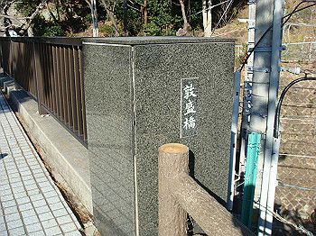tsuji032_thumb.jpg