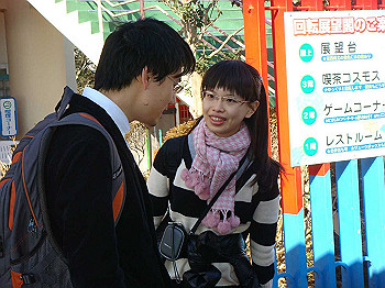 tsuji073_thumb.jpg