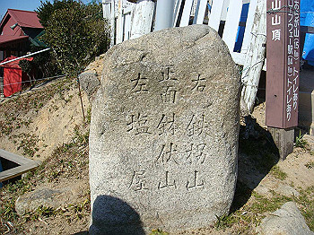 tsuji096_thumb.jpg