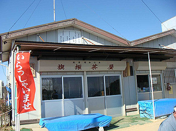 tsuji097_thumb.jpg