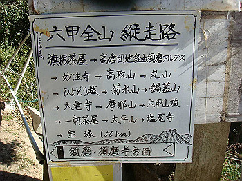 tsuji106_thumb.jpg