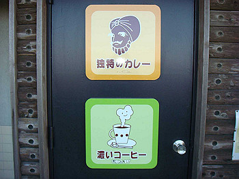 tsuji131_thumb.jpg