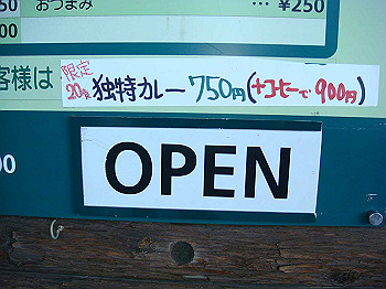 tsuji132_thumb.jpg