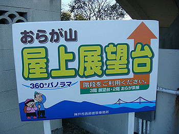 tsuji134_thumb.jpg