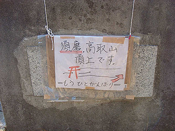 tsuji263_thumb.jpg