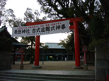 tsuji290_thumb.jpg