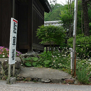 kajii096_thumb.jpg