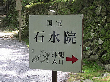 matsu036_thumb.jpg