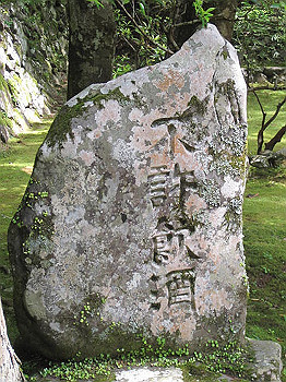 matsu056_thumb.jpg