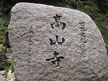 matsu095_thumb.jpg