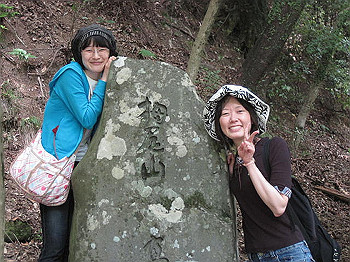 matsu100_thumb.jpg