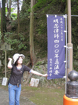 matsu128_thumb.jpg