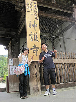 matsu203_thumb.jpg