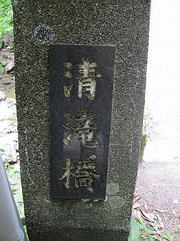 matsu222_thumb.jpg