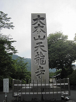 matsu366_thumb.jpg