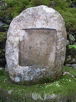 tei00002_thumb.jpg