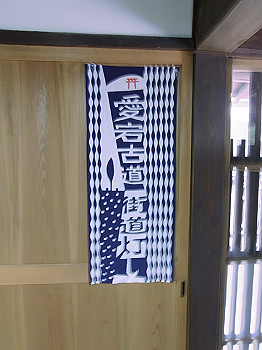 tei00043_thumb.jpg