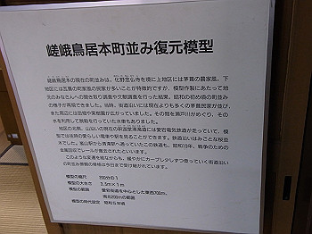 tei00047_thumb.jpg