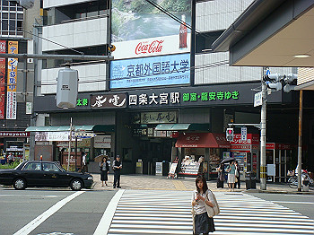tsuji004_thumb.jpg