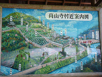 tsuji010_thumb.jpg
