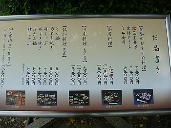 tsuji053_thumb.jpg