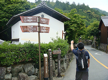 tsuji056_thumb.jpg
