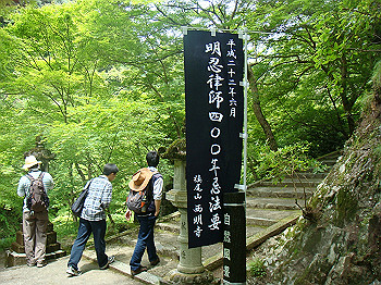 tsuji064_thumb.jpg
