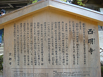 tsuji070_thumb.jpg