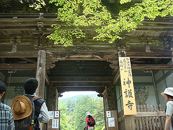 tsuji119_thumb.jpg