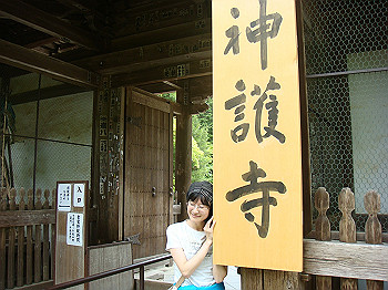tsuji125_thumb.jpg