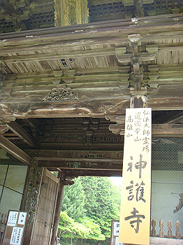 tsuji127_thumb.jpg