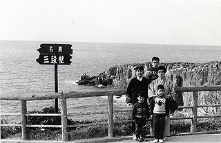 1966-1977_006_thumb.jpg