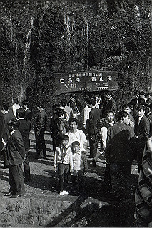 1966-1977_022_thumb.jpg