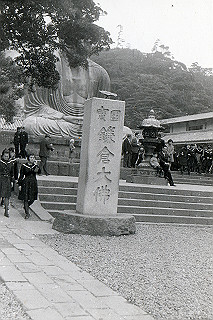 1966-1977_025_thumb.jpg