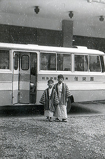 1966-1977_030_thumb.jpg