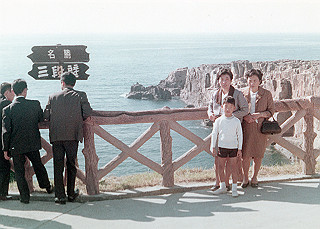 1966-1977_103_thumb.jpg