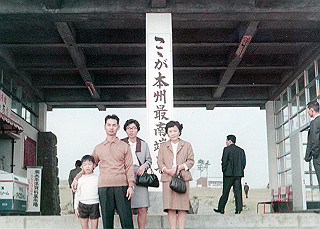 1966-1977_104_thumb.jpg