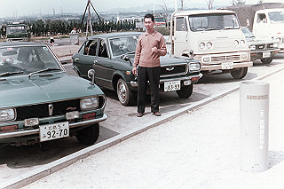 1966-1977_116_thumb.jpg
