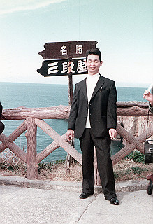 1966-1977_137_thumb.jpg