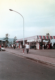 1966-1977_144_thumb.jpg