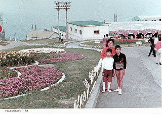 1966-1977_168_thumb.jpg