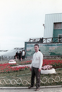 1966-1977_169_thumb.jpg