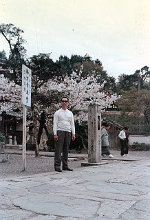 1966-1977_181_thumb.jpg