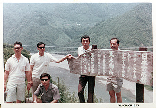 1966-1977_188_thumb.jpg
