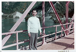 1966-1977_194_thumb.jpg