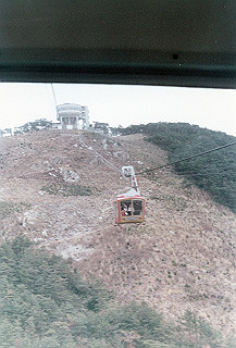 1966-1977_201_thumb.jpg