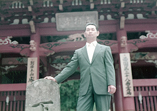 1966-1977_209_thumb.jpg