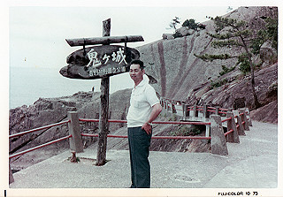 1966-1977_215_thumb.jpg