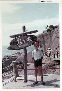 1966-1977_220_thumb.jpg